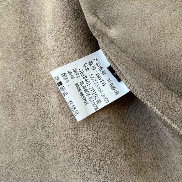 100 wool fur coat - Picture 6 of 6